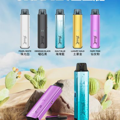 Huuk-Ultra-Kit-自由倉-scaled-1