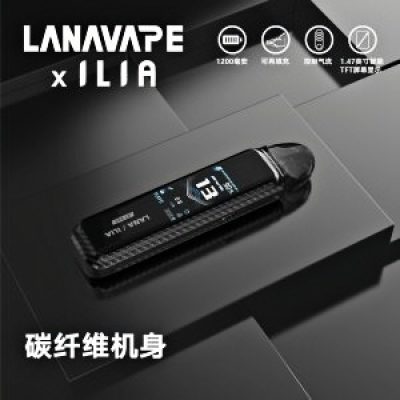 ilia註油主機-300x300