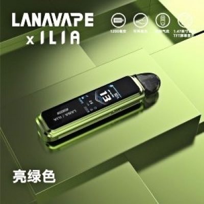 lanavapeilia註油主機-300x300