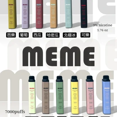 meme-7000口拋棄式電子煙-1-scaled (1)
