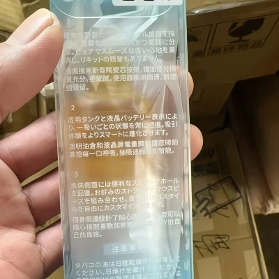 極楽-12000口一次性電子煙-scaled